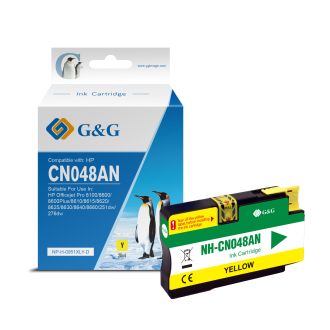 Cartouche haut de gamme compatible HP CN048AE / 951XL - jaune