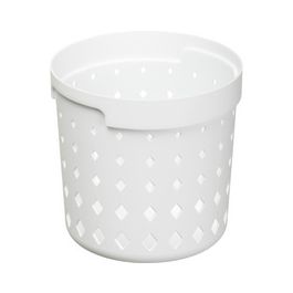 NHG Bac de rangement SEOUL ROUND ORGANIZER M, blanc