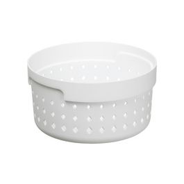 NHG Bac de rangement SEOUL ROUND ORGANIZER S, blanc