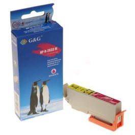 Cartouche haut de gamme compatible Epson C13T26334012 / 26XL - magenta