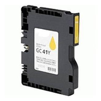 Cartouche compatible Ricoh 405764 / GC-41 Y - jaune
