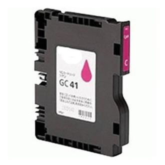 Cartouche compatible Ricoh 405767 / GC-41 ML - magenta